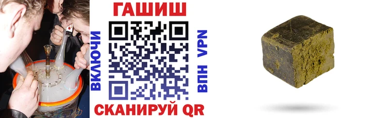 Где найти наркотики Полевской А ПВП  Мефедрон  ГАШ  Марихуана 