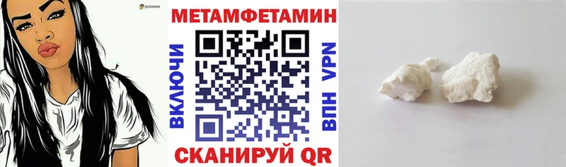 Амфетамин 98%  продажа наркотиков  ссылка на мегу вход  Полевской 