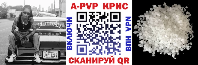 наркота Полевской А ПВП СК