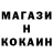 Кетамин ketamine MyOwnThoughts