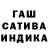 Метадон белоснежный Hung Mail