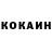 Кетамин VHQ Lionsonly Boxing