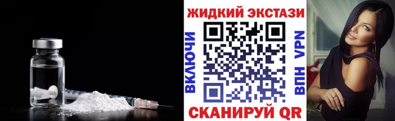 закладка  Полевской  Бутират буратино 