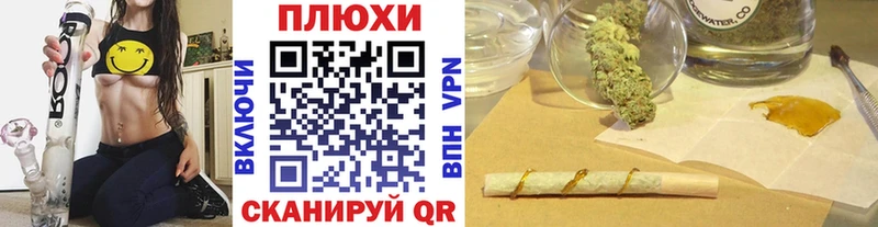 ГАШИШ 40% ТГК  где можно купить   Полевской 