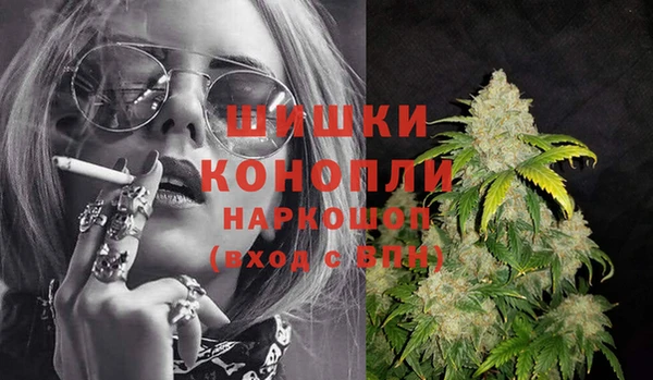 гашиш Арсеньев