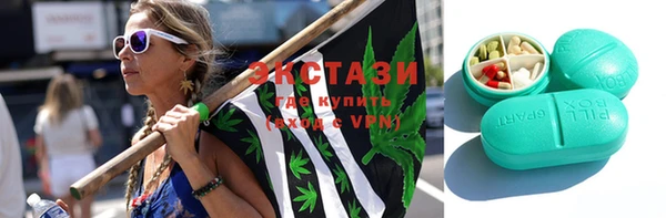 гашиш Арсеньев