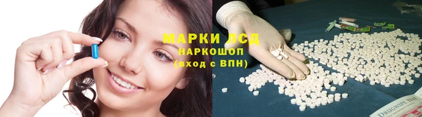 гашиш Арсеньев