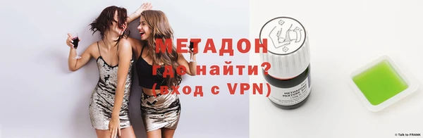 гашиш Арсеньев