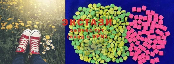 гашиш Арсеньев