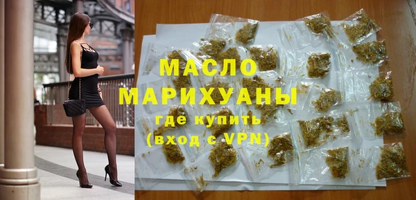 гашиш Арсеньев