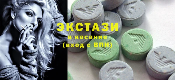 гашиш Арсеньев