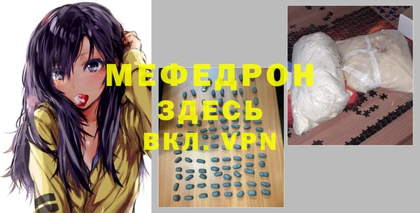 гашиш Арсеньев