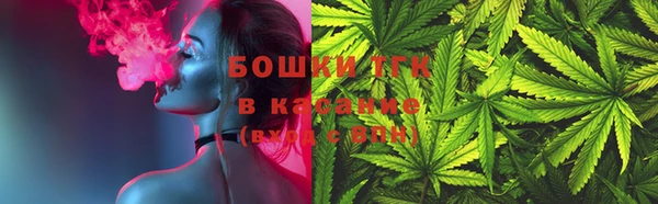 прущая мука Армянск
