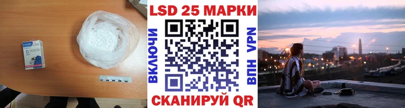 наркошоп  Полевской  ссылка на мегу ссылки  LSD-25 экстази ecstasy 